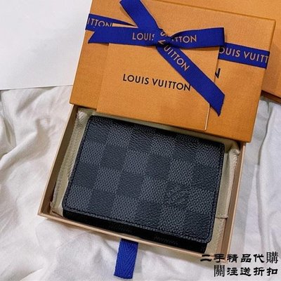 Louis Vuitton M63801 Enveloppe Carte de Visite名片夾帆布牛皮老花