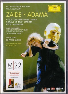 音樂居士新店#Mozart ZAIDE ADAMA 莫扎特：柴伊德.阿達瑪 中文字幕 2D9 DVD