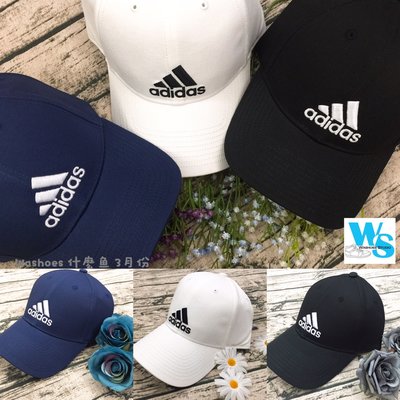 Washoes adidas Logo 白 S98150 黑 S98151 藍 CF6913 愛迪達 老帽 彎帽 帽子