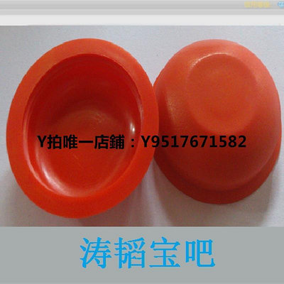 防塵塞 管堵氣缸螺紋保護套橡膠防塵塞孔帽pvc浸塑料3/425mm500個