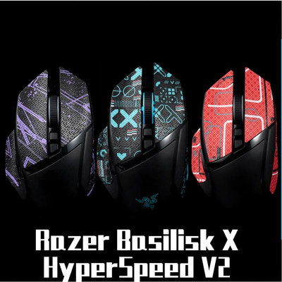 MTX旗艦店適用於Razer Basilisk X HyperSpeed V2滑鼠防滑貼吸汗保護貼膜