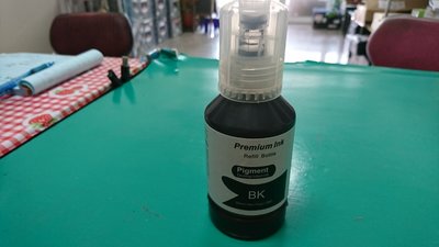 嘉義印表機-EPSON相容補充墨水-T03Y系列-黑防水墨水(單瓶)