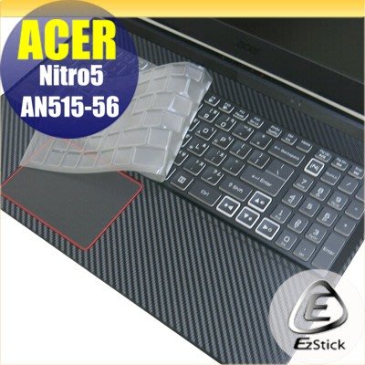 【Ezstick】ACER AN515-56 AN515-57 奈米銀抗菌TPU 鍵盤保護膜 鍵盤膜
