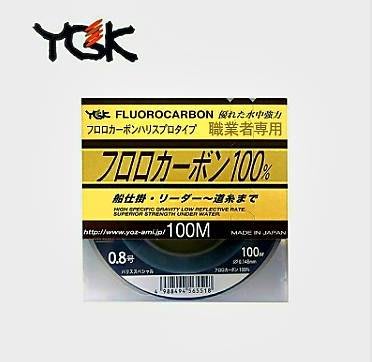 日本製 YGK 職業者專用100M 碳纖線 碳素線 卡夢線 #全新品 #公司貨