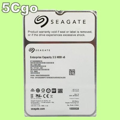 5Cgo【權宇】大陸版進口 Seagate ST10000NM0086 10TB 7200轉3.5吋企業級氦氣硬碟 含稅