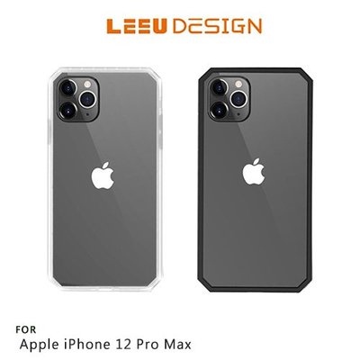 活動特價(現貨) LEEU DESIGN iPhone 12 PROMAX 6.7吋 獅凌 八角氣囊保護殼手機套