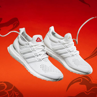 【RTG】ADIDAS CNY ULTRABOOST 1.0 DNA 白色 慢跑鞋 龍年 台北 男女鞋 IG4348