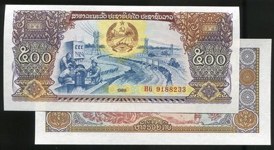LAOS (寮國紙幣)， P31 ， 500-KIP ， 1988 ,品相全新UNC
