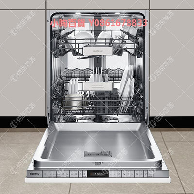 德居意薈 德國Gaggenau嘉格納DF480/481 162/163F原裝進口洗碗機