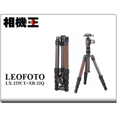 ☆相機王☆Leofoto LX-225CT+XB-32Q 碳纖維三腳架套組 (5)