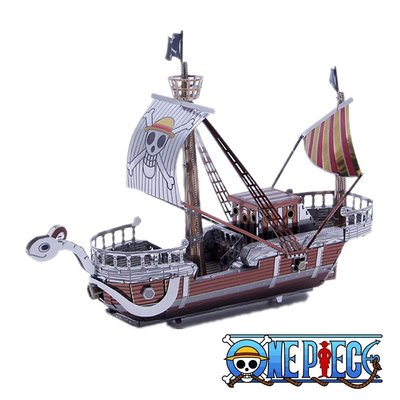 龍感3D金屬拼圖海賊王船手辦拼裝模型黃金梅麗號成人玩具圣誕禮物