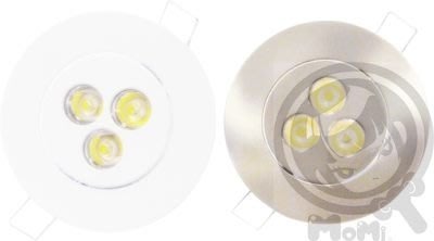 崁燈孔7.0~7.5cm美國晶片圓形小夜燈床燈櫥櫃燈☀MoMi高亮度LED台灣製☀6W/8W/10W銀/白/黑色可調角度