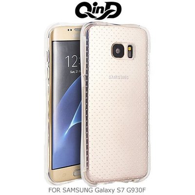 QinD SAMSUNG Galaxy S7 G930F 氣囊防摔套 透明