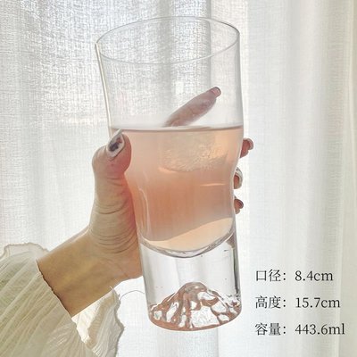 富士山玻璃果汁杯子ins風觀山杯 大容量蘇打氣泡水杯高顏值冰山杯-特價