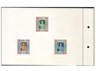 (小全張-44年)-特4 蔣總統像影寫版郵票小全張 原色原味 VF