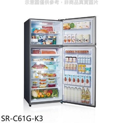 《可議價》聲寶【SR-C61G-K3】610公升雙門漸層銀冰箱(7-11商品卡100元)