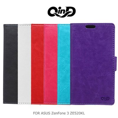 --庫米--QIND 勤大 ASUS ZenFone 3 ZE520KL 5.2吋 水晶帶扣插卡皮套 磁扣 可立皮套