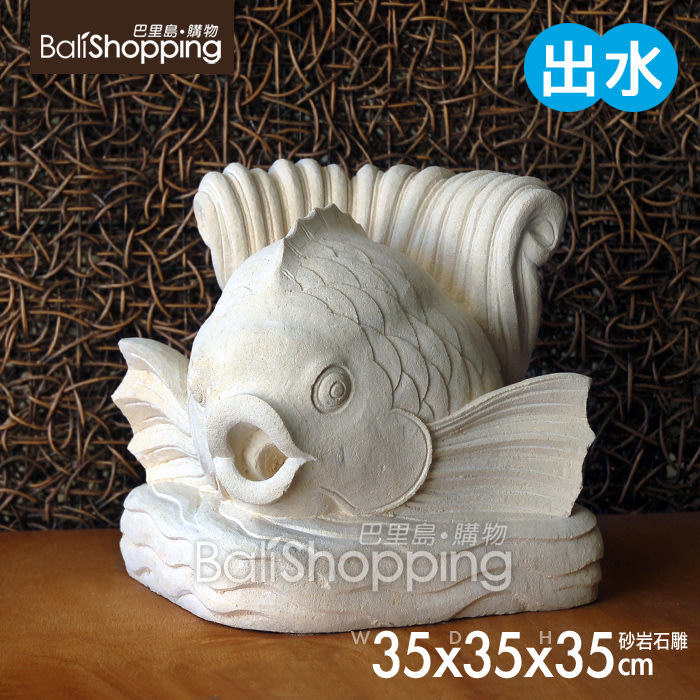 新しい到着 流水金魚 玉製 中国美術 彫刻 オブジェ 東洋彫刻 彫り物 ...