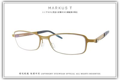 【睛悦眼鏡】Markus T 超輕量設計美學 德國手工眼鏡 T3 系列 TOO GOLD 46608