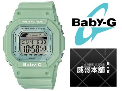 【威哥本舖】Casio台灣原廠公司貨 Baby-G BLX-560-3 潮汐月相休閒冷光錶 BLX-560