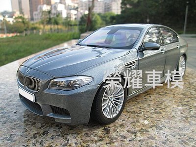 榮耀車模型..個人化訂製，將愛車複製成汽車模型-BMW F10M M5 大5 520i 530i F10 顏色可以製作