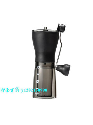 研磨器HARIO便攜手搖磨豆機咖啡豆研磨機家用小型咖啡器具手磨咖啡機