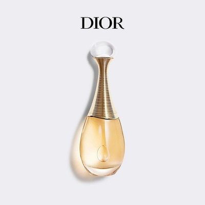 【現貨精選】【官方正品】Dior迪奧 Jadore迪奧真我香氛系列 女士香水 EDP