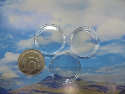 ☆孟宏館☆27MM錢幣3枚專用透明壓克力盒收納保護盒錢幣收藏盒透明圓盒硬幣盒錢幣盒