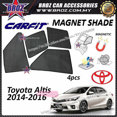 AB超愛購~Carfit Magnet Shade 遮陽罩適用於豐田 Altis 2014-18 (4PCS/SET)
