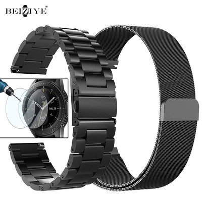 2條裝 華為Watch GT錶帶 HUAWEI智能手錶不銹鋼錶帶+金屬米蘭尼斯磁吸手環更換帶+保護膜-現貨上新912