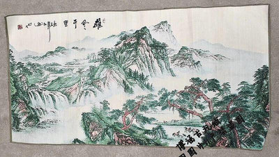 極致優品 古董收藏01古玩 唐卡金絲刺繡 橫幅織錦畫客廳裝飾 蘇繡 山水畫 風景畫 掛畫 FG2054