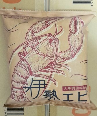 [大吉利賣場] 大同國際 大隻蝦風味50g