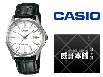 【威哥本舖】Casio台灣原廠公司貨 MTP-1183E-7A 皮帶款時尚日期防水石英錶 MTP-1183E