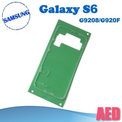⏪ AED 三星 SAMSUNG Galaxy S6 G920F G9208 背蓋膠 全新品 手機維修 保養