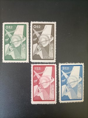 T82台灣郵票，紀59，世界人權宣言十週年紀念郵票4全上品潔白無貼，品相見圖