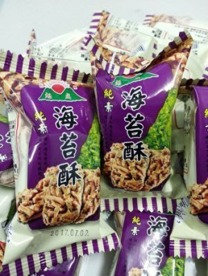 好吃零食小舖~旭成 海苔菜脯"酥"/純素(小包裝) 量販包5斤(3000g) $490