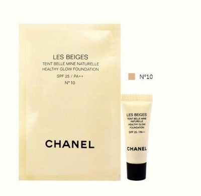 Chanel 香奈兒 時尚裸光水慕絲粉底 (色號 10 / 20 任選色 ) 2.5ml×4