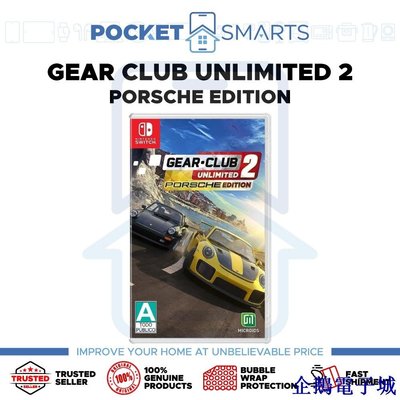 企鵝電子城PORSCHE 任天堂 Gear Club Unlimited 2 保時捷版適用於 Nintendo Switch
