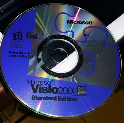 Microsoft Visio 2000標準版 ~二手