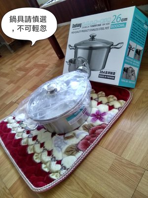 鍋具的選擇不可輕忽*人氣品牌推薦Dashiang 304不銹鋼雙耳湯蒸鍋-26cm...台灣製造一鍋多用途