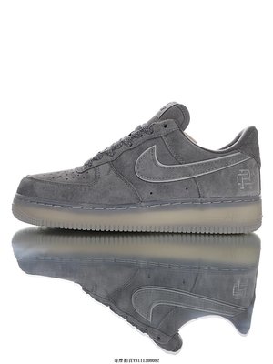 Reigning Champ x Nike Air Force 1 Low '07“3.03M”AA1117-900