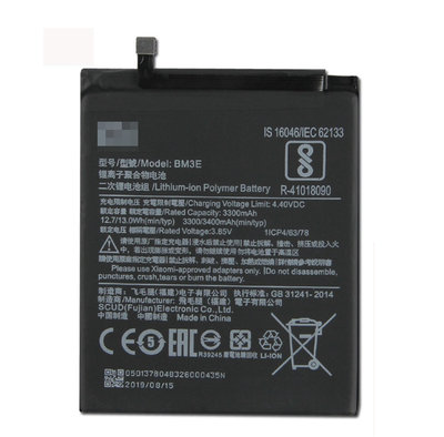 【萬年維修】米-小米 8(BM3E)3400全新電池 維修完工價1000元 挑戰最低價!!!