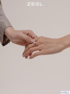 【熱賣精選】ZEGL設計師925純銀璀璨星芒情侶戒指設計感對戒情人節禮物送女友