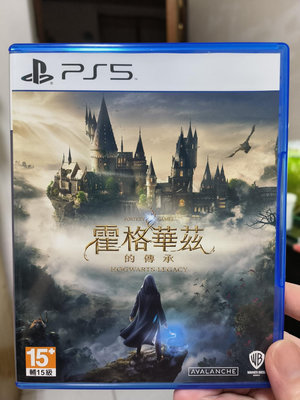 PS5遊戲 哈利波特 霍格華茲的傳承中文版