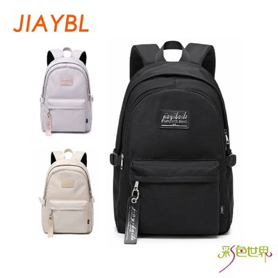 JIAYBL 後背包 素色15.6吋筆電包 三色可選 JIA-5625 彩色世界