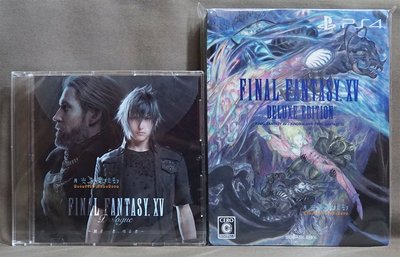 【月光魚 電玩部】現貨全新 純日版 豪華版 附購入特典+CD PS4 Final Fantasy XV 太空戰士 15