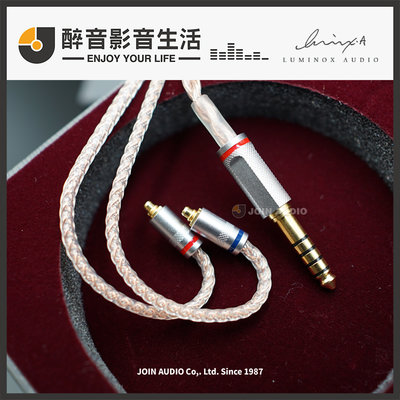 【醉音影音生活】Luminox Audio Kilowatt(3.5mm) 耳機升級線.6芯/單晶銅.台灣公司貨
