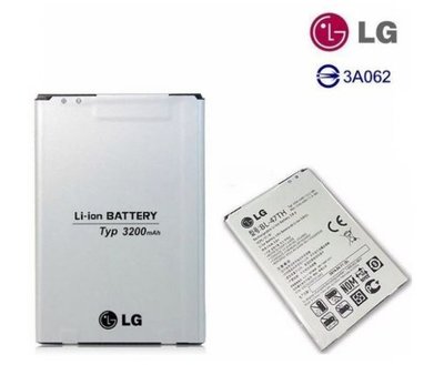 【三大保證 保固一年】LG BL-47TH 原廠電池 3200mAh