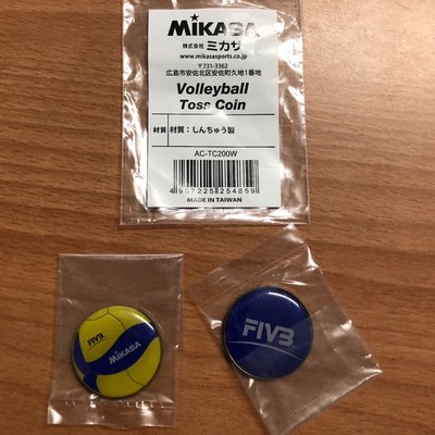 Mikasa Toss Coin 選邊幣 裁判 Flip coin 排球