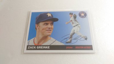 Import Dragon MLB Arizona Diamondbacks Zack Greinke Collectible